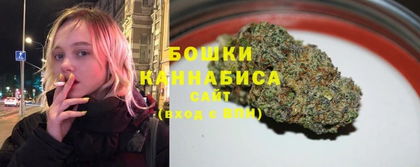 бутират Ладушкин