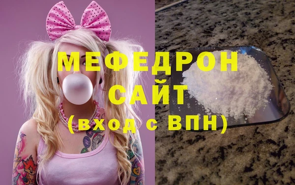 бутират Ладушкин