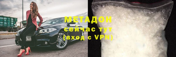 spice Лагань
