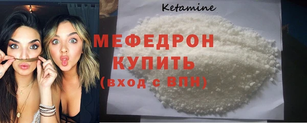 spice Лагань