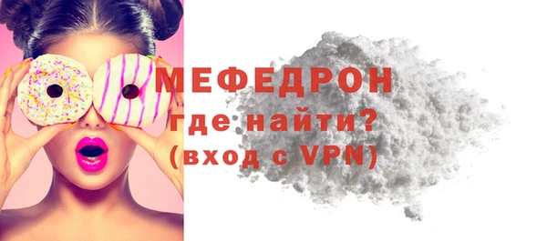 spice Лагань