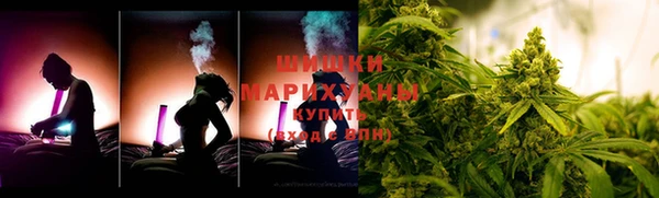 бутират Ладушкин