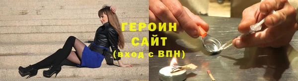 хмурый Лабытнанги