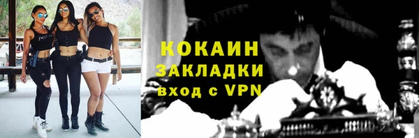 хмурый Лабытнанги