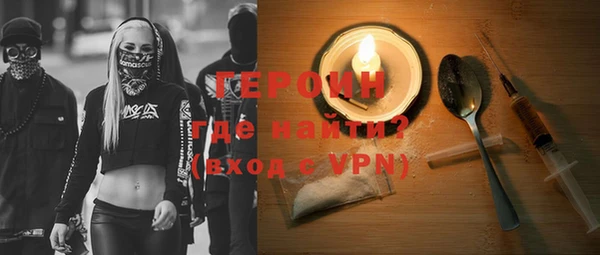 хмурый Лабытнанги