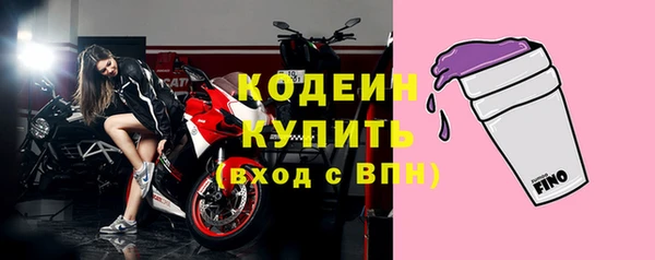бутират Ладушкин