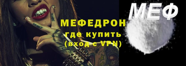 хмурый Лабытнанги