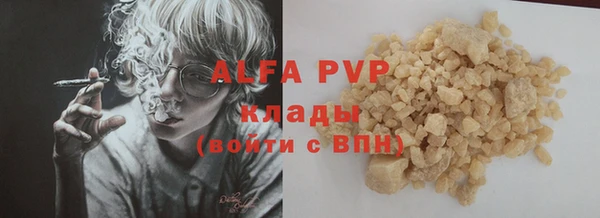 бутират Ладушкин