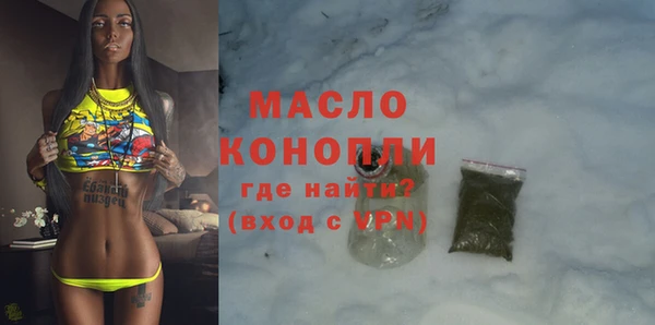 хмурый Лабытнанги