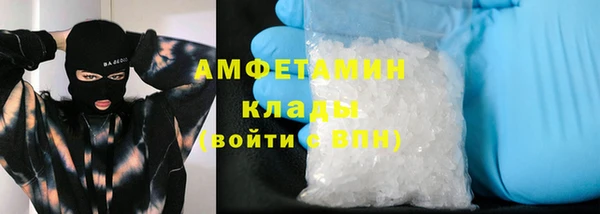 spice Лагань