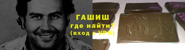 spice Лагань