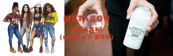 хмурый Лабытнанги