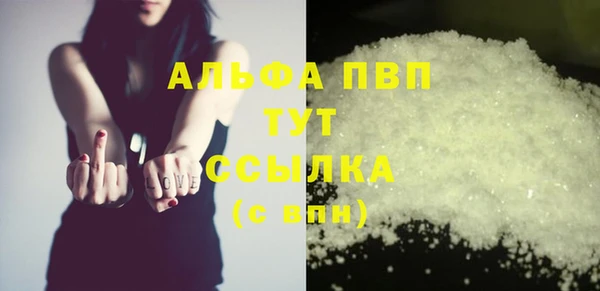 хмурый Лабытнанги