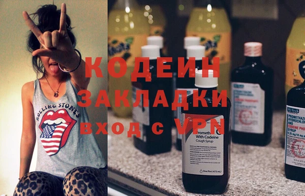 spice Лагань