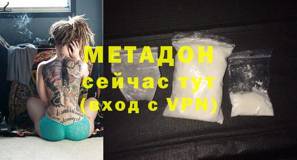 хмурый Лабытнанги