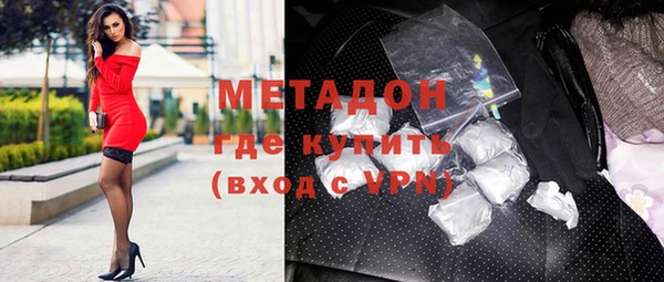 хмурый Лабытнанги