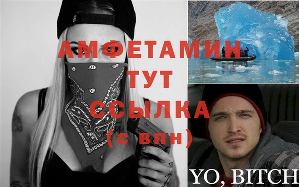 хмурый Лабытнанги