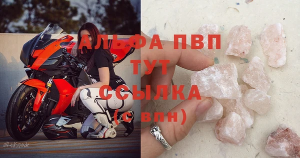 бутират Ладушкин