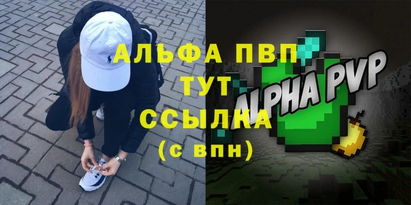 хмурый Лабытнанги