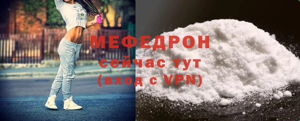 бутират Ладушкин