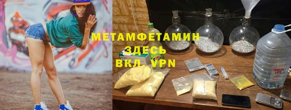 хмурый Лабытнанги