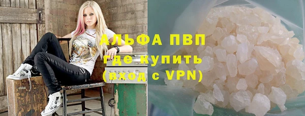 хмурый Лабытнанги