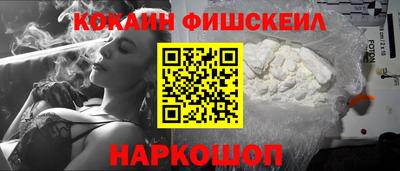 каннабис Новодвинск