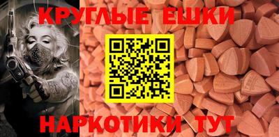 гидропоника Партизанск