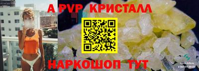 каннабис Новодвинск