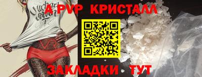 каннабис Новодвинск