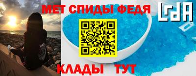 каннабис Новодвинск