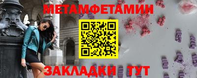 каннабис Новодвинск