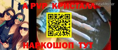 каннабис Новодвинск