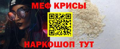 марки nbome Первоуральск