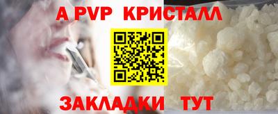 каннабис Новодвинск