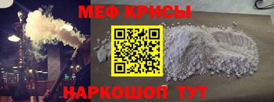каннабис Новодвинск