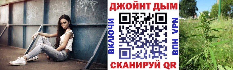 Шишки марихуана марихуана  где найти   маркетплейс состав  Черемхово 
